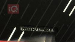 Volkswagen Atlas Cross Sport